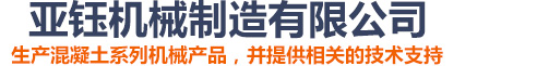 錦州鐵臣石油化工有限責(zé)任公司